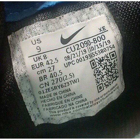 Nike Air Zoom Pegasus 36 Tokyo Running Pack Athletic Runner Mens US 9 CU2090-800 - Picture 13 of 14